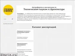 Sites similar to tekhnosfera.com