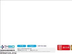 Sites similar to tekho.com.tw