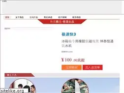 Sites similar to tekhosmotronline.com