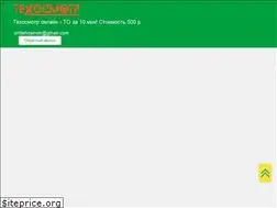 Sites similar to tekhosmotronline24.ru