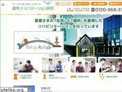 Sites similar to tekiju.com