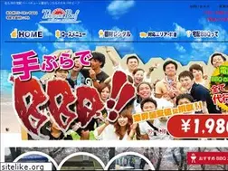 Sites similar to tekipakibeef.com