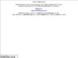 Sites similar to tekipakiranger.com