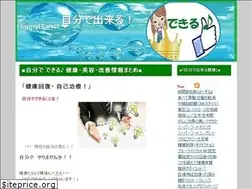 Sites similar to tekipakiweb.link