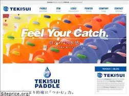 Sites similar to tekisui.jp