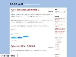 Sites similar to tekito-gottani.com