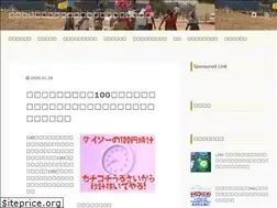 Sites similar to tekito-otome.com