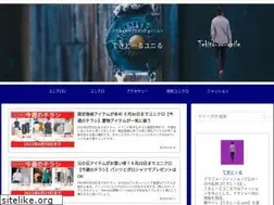 Sites similar to tekito-ru-unile.com