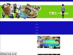 Sites similar to tekito-ru.com
