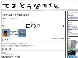 Sites similar to tekitoh-memdhoi.info