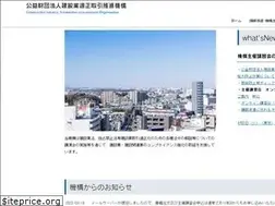 Sites similar to tekitori.or.jp