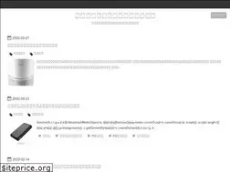 Sites similar to tekitosarari.com