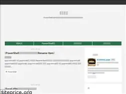 Sites similar to tekizai.net