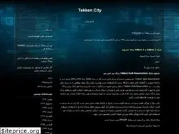 Sites similar to tekkeniha.blogfa.com