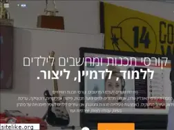 Sites similar to tekkieuni.co.il