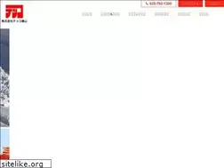 Sites similar to tekko-yokoyama.com