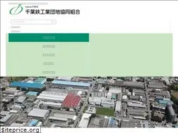 Sites similar to tekko.jp