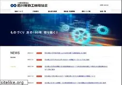 Sites similar to tekkokiden.jp