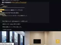 Sites similar to tekkolounge.com