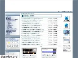 Sites similar to tekkoo.net