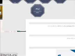 Sites similar to teklastructures.ir