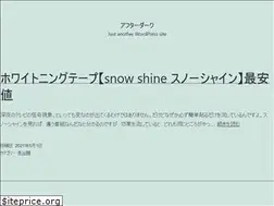 Sites similar to teknikbilimler.net