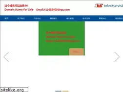 Sites similar to teknikservisbeyazesya.com