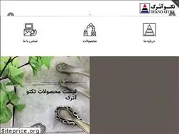 Sites similar to tekno-aturk.com