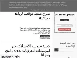 Sites similar to tekno-bg.blogspot.com