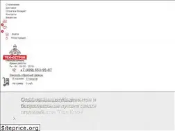 Sites similar to tekno-stroy.ru