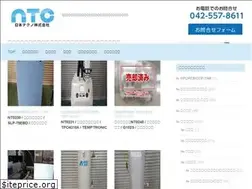 Sites similar to tekno.co.jp