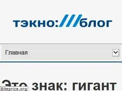 Sites similar to teknoblog.ru