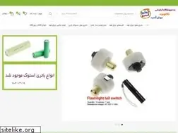 Sites similar to teknobord.ir