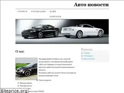 Sites similar to teknoger.tk