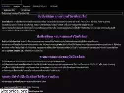 Sites similar to teknolojivetasarim.org