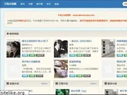 Sites similar to teknomasa.com
