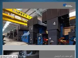 Sites similar to teknonab.ir