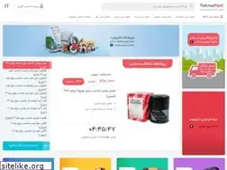 Sites similar to teknopartco.com