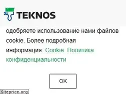 Sites similar to teknos.ru