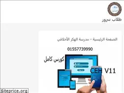 Sites similar to teknror.com