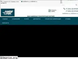 Sites similar to tekns.ru
