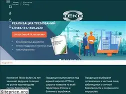 Sites similar to teko.biz