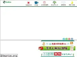 Sites similar to teko.co.jp