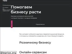 Sites similar to teko.io