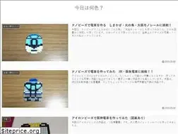 Sites similar to tekokoro.com