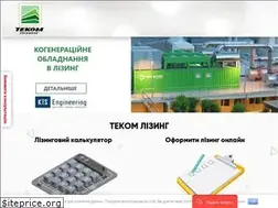 Sites similar to tekom-lease.com.ua