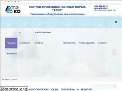 Sites similar to tekomarket.ru