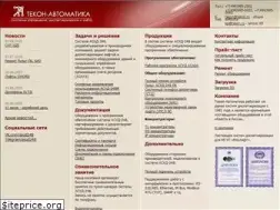 Sites similar to tekon.ru
