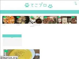 Sites similar to tekosuke.com
