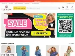 Sites similar to teks-plus.ru
